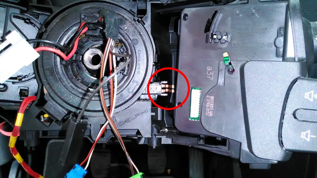 serrure capot clio 3